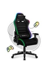 Игровое кресло Huzaro Ranger 6.0 RGB Mesh, черное цена и информация | Офисные кресла | 220.lv