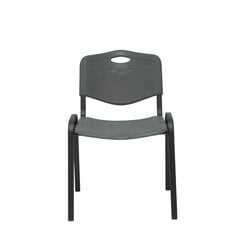Biroja krēsls, pelēks, 2 gab. cena un informācija | Biroja krēsli | 220.lv