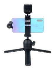 Rode Vlogger Kit USB-C мобильный набор для создания видео цена и информация | Rode Товары для спорта | 220.lv