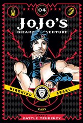 Комиксы Manga JoJo's Bizarre Adventure part 2 Vol 4 цена и информация | Комиксы | 220.lv