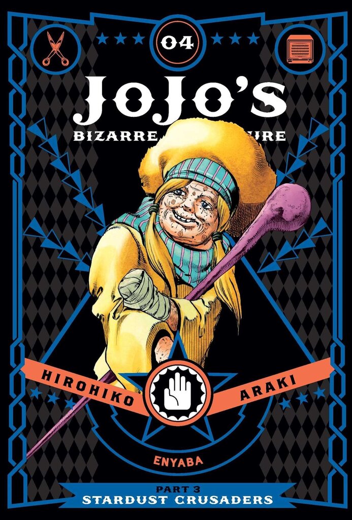 Komiksi Manga JoJo's Bizarre Adventure part 3 Vol 10 цена и информация | Komiksi | 220.lv