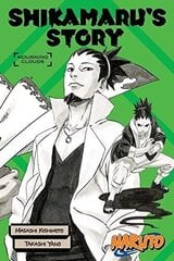 Комиксы Manga Naruto Shikamaru story цена и информация | Комиксы | 220.lv