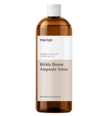 Sejas toniks ma:nyo Bifida Biome Ampoule Toner 400ml cena un informācija | Sejas ādas kopšana | 220.lv