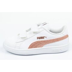 Sporta apavi bērniem Puma 95287 37586302*23, balti цена и информация | Детская спортивная обувь | 220.lv