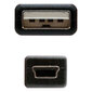 Nanocable 10.01.0405, USB A/Mini USB, 4.5 m cena un informācija | Kabeļi un vadi | 220.lv