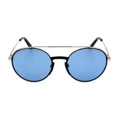 Dsquared2 - DQ0319 69032 DQ0319_16V cena un informācija | Saulesbrilles sievietēm | 220.lv