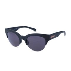 Очки Calvin Klein CKJ785S 69285 CKJ785S_002 цена и информация | Женские солнцезащитные очки | 220.lv
