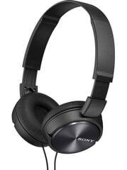 Sony MDRZX310B.AE цена и информация | Наушники | 220.lv