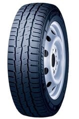 Michelin AGILIS ALPIN 225/75R16C 121 R cena un informācija | Ziemas riepas | 220.lv