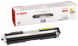 CANON CLI-42 8inks Multi Pack цена и информация | Картриджи для лазерных принтеров | 220.lv