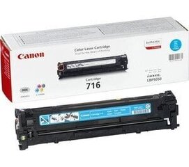 Toner Cyan 716C cena un informācija | Kārtridži lāzerprinteriem | 220.lv