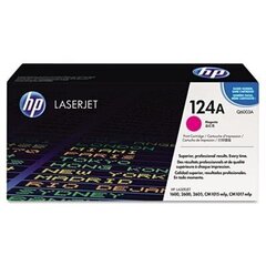 HP No.124A (Q6003A), фиолетовый картридж цена и информация | Картриджи для лазерных принтеров | 220.lv