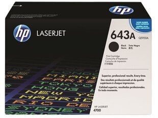 HP No.643A (Q5950A), черный картридж цена и информация | Картриджи для лазерных принтеров | 220.lv