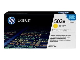 HEWLETT-PACKARD cena un informācija | Kārtridži lāzerprinteriem | 220.lv