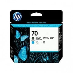 Струйный картридж Hp No70 (C9404A), голубой цена и информация | Картриджи для струйных принтеров | 220.lv