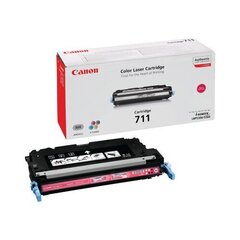 Canon 1658B002 цена и информация | Картриджи для лазерных принтеров | 220.lv