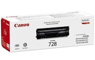 Картридж Canon CRG 728 для MP4400/4500, черный цена и информация | Canon Компьютерная техника | 220.lv