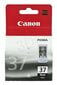 CANON INK PIXMA IP1800/2500 PG-37 BLACK cena un informācija | Tintes kārtridži | 220.lv