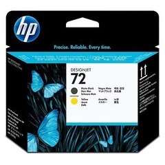 Струйный картридж HP C9384A цена и информация | Картриджи для струйных принтеров | 220.lv