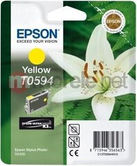 Epson C13T059440 цена и информация | Картриджи для струйных принтеров | 220.lv