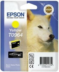 EPSON dzeltenas tintes kartridžs 11,4 ml cena un informācija | Tintes kārtridži | 220.lv