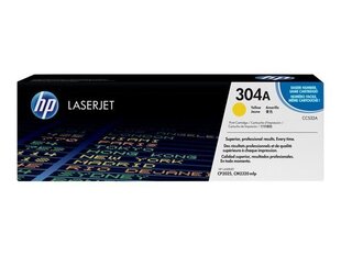 HP CC532A, желтый картридж цена и информация | Картриджи для лазерных принтеров | 220.lv