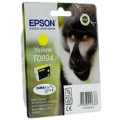 Картридж с Совместимый чернилами Epson T0891 цена и информация | Картриджи для струйных принтеров | 220.lv