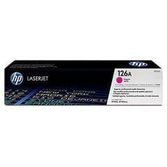 Картридж для принтера HP 309A (Q2672A), желтый цена и информация | Картриджи для лазерных принтеров | 220.lv