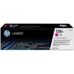 HEWLETT-PACKARD cena un informācija | Kārtridži lāzerprinteriem | 220.lv