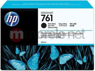 HP CM991A cena un informācija | Tintes kārtridži | 220.lv