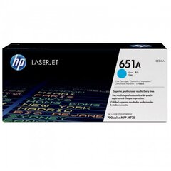 HP No.651 (CE341A), голубой картридж цена и информация | Картриджи для лазерных принтеров | 220.lv