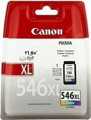 Canon 8288B004 цена и информация | Картриджи для лазерных принтеров | 220.lv