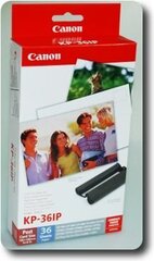 Canon 7737A001AH cena un informācija | Kārtridži lāzerprinteriem | 220.lv