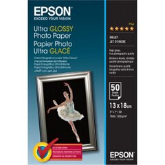 Epson C13S041944 цена и информация | Принтеры | 220.lv