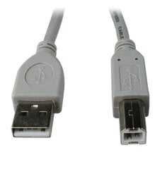 Kabelis USB 2.0 A-B M/M 1.8 m pelēks cena un informācija | Kabeļi un vadi | 220.lv
