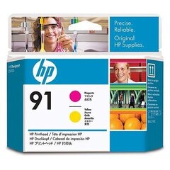 Картридж для струйного принтера HP 91 (C9461A), фиолетовый и желтый цена и информация | Картриджи для струйных принтеров | 220.lv