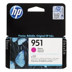 HP Inc. - Tusz nr 951 - CN051AE Пурпурный цена и информация | Картриджи для струйных принтеров | 220.lv