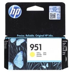 Ink HP 951 yellow | Officejet Pro 8610/8620 cena un informācija | Tintes kārtridži | 220.lv