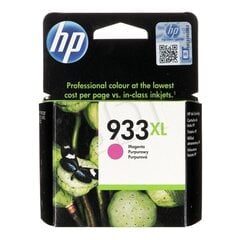 HP - Tinte #933XL Magenta CN055AE cena un informācija | Tintes kārtridži | 220.lv