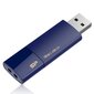 Silicon Power Blaze B05 16GB 3.0, Zila цена и информация | USB Atmiņas kartes | 220.lv