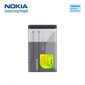 Nokia BL-5C (E50 N70 6300) цена и информация | Akumulatori mobilajiem telefoniem | 220.lv