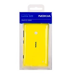 Nokia CC-3068 Super Plāns Oriģināls Cieta Plastika Apvalks Nokia 520 525 Lumia (EU Blister) (Dzeltens) cena un informācija | Nokia Mobilie telefoni, planšetdatori, Foto | 220.lv