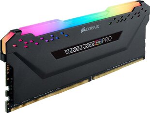 Corsair CMW8GX4M1Z3600C18 цена и информация | Оперативная память (RAM) | 220.lv