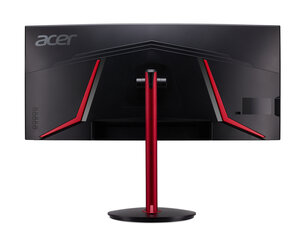 Acer UM.CX2EE.P13 cena un informācija | Monitori | 220.lv