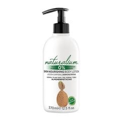 Лосьон для тела Naturalium Almond & Pistachio, 200 мл цена и информация | Кремы, лосьоны для тела | 220.lv