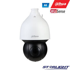 Dahua SD5A225XA-HNR cena un informācija | Datoru (WEB) kameras | 220.lv
