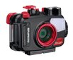 Olympus PT-059 цена и информация | Citi piederumi fotokamerām | 220.lv