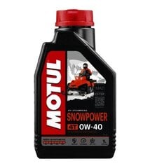 Масло синтетическое для четырехтактных двигателей Motul, 0W40, 1 л цена и информация | Масла для других деталей автомобиля | 220.lv