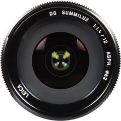 Panasonic LEICA DG SUMMILUX 12mm / F1.4 ASPH. (H-X012) Black цена и информация | Объективы | 220.lv