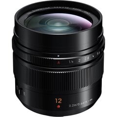 Panasonic LEICA DG SUMMILUX 12mm / F1.4 ASPH. (H-X012) Black cena un informācija | Objektīvi | 220.lv